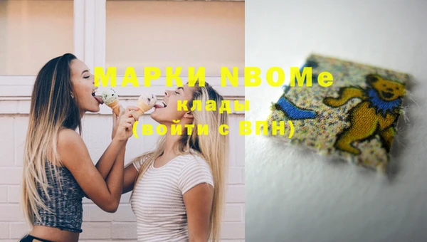 прущие грибы Алексеевка