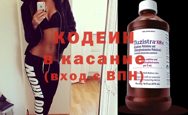 прущие грибы Алексеевка
