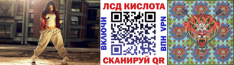 как найти закладки  Байкальск  Марки N-bome 1,5мг 