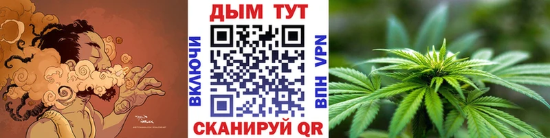 Бошки Шишки OG Kush  KRAKEN рабочий сайт  Байкальск 
